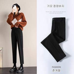 춘게엘 (S~3XL) 빅사이즈 가을 겨울 9부 여성 모직 정장바지 기모 배기팬츠 wdn305