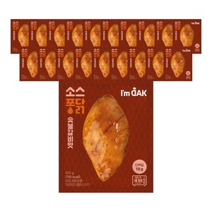 [아임닭] 소스퐁닭 숯불갈비맛, 100g, 20개