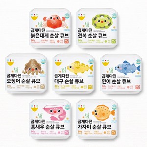 바맘 곱게다진 순살 수산물 이유식큐브 7종 (국내산100%) 토핑이유식 유아식, 새우 순살 큐브, 1개