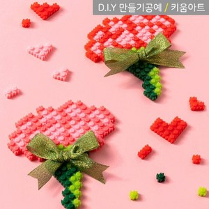 키움아트 디폼블럭 카네이션만들기 DIY 어버이날선물, 핑크