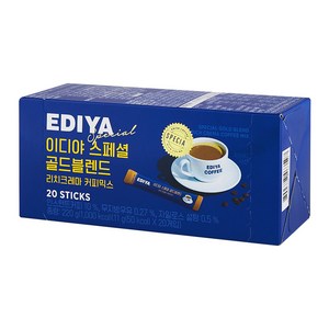 이디야 스페셜 골드 블렌드 커피믹스