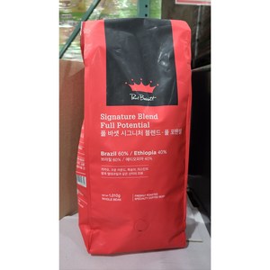 폴바셋 시그니처 블렌드 풀 포텐셜 홀빈, 1.01kg, 1개, 홀빈(분쇄안함)