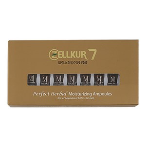 모이스처라이징 앰플 세트(2mlX7ea) 수분 보습 촉촉한 피부관리 앰플 set, 7개, 14ml