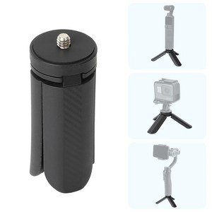 Minitrpod 미니 삼각대 DJI Pocket 2 3 GoPro Action 2 3 4 Camera DJI OM 6 5 4, 1개, 1개