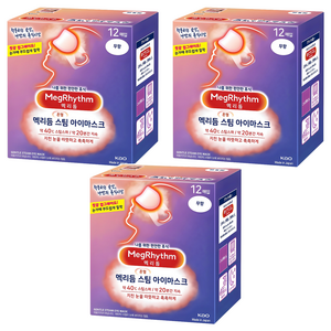 멕리듬 스팀 아이마스크 무향, 12개입, 3개