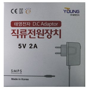 태영전자 어댑터 아답터 직류전원장치 정전압 아답터 SMPS 노트북 아답터 각종 아답터 모음, 1개