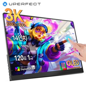 UPERFECT 포터블 모니터 3K 120Hz OLED 100000:1대비도 HDR DEX 휴대용 UGame