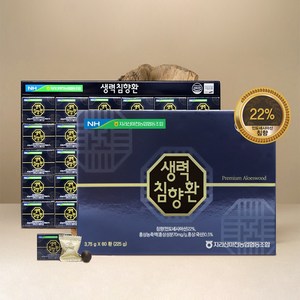 농협 생력침향환 22% 60환 (선물용 쇼핑백 포함), 3.75g, 60개
