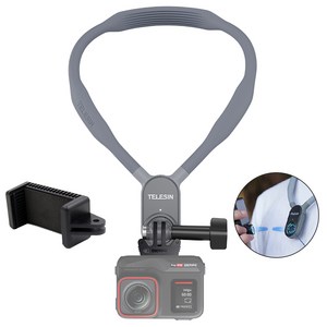 인스타360 ace pro 넥홀더 넥마운트 넥스트랩 목걸이 플렉시블 마그네틱 악세사리 + 스마트폰 홀더