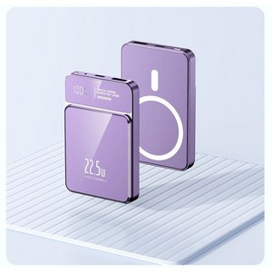 RYZO 보조배터리 초슬림 초경량 20000mAh 대용량 슈퍼 급속충전22.5W 무선충전 보조배터리 항공 표준에 부합