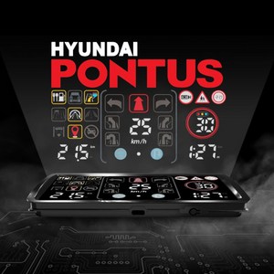 2025년형 14cm 현대 폰터스 HUD Q MAX 네비연동 업계최고7인치 네비연동 말로하는 아리아