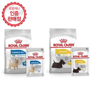 로얄캐닌 강아지 건강기능사료 라이트웨이트 케어 더마컴포트 1kg 3kg +사은품 증정, 1개