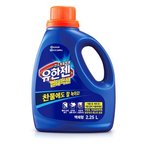 유한젠 멀티액션 액체형 산소계 표백제, 2.25L, 3개