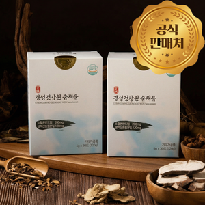 [공식판매처] 숨채움 경성 숨채움 2개월분 도라지 맥문동 오미자 포함 17가지 약재 성분을 한 포에! 소청혼합분말 생맥산혼합 분말!, 4g, 60개