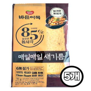 동원 85% 실꼬리돔사각 180g x5개(무료배송), 5개