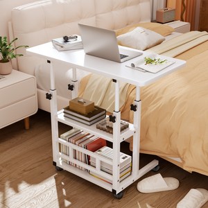 Kipnos 높이조절 이동식 3단 이동식침대테이블 사이드테이블 쇼파테이블 보조테이블 쇼파사이드테이블 미니테이블 티테이블 커피테이블