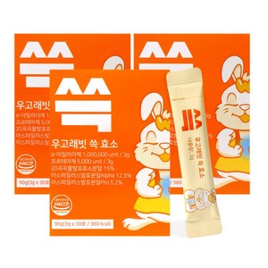 우고래빗 곡물발효 쓱 효소, 90g, 3박스