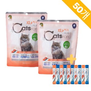 짜먹는 캐츠랑 고양이 간식 14g 20개입 x 2개 + 추가 10p 총50개 고양이츄르, 참치&연어20개입 2개+추가랜덤10개