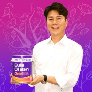 황소표 오일스테인 골드 4리터 HP-005 참나무, 1개