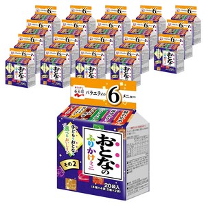 나가타니엔 어른의 후리카케 미니 그 2 20개입