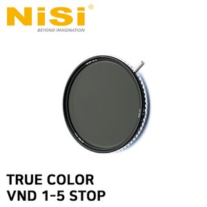 니시 가변 ND 필터 Tue Colo ND-Vaio 1-5 Stop(ND3-ND32) 49mm