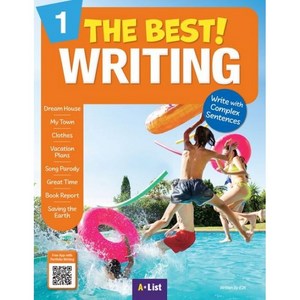 The Best Writing 1 SB:Write with Complex Sentences, A*List