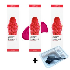 컬러 트리트먼트 셀프 염색약 헤어 틴트 [3개 이상 주문시 빗+볼 선물], 08. 핫핑크