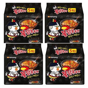 불닭볶음면 140g, 20개