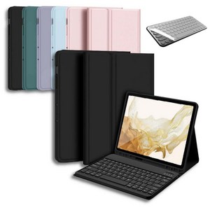 삼성 갤럭시탭 S8+ 12.4인치 호환 블루투스 키보드 케이스 북커버 플러스 S펜수납 SM-X800N X805N X806N 케이스나라