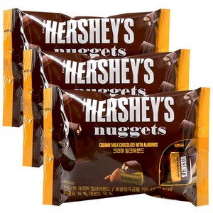 허쉬 너겟 크리미 밀크 아몬드 초콜릿, 159g, 3개