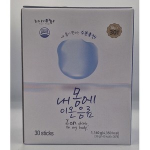 타이거마마 내몸에 이온음료, 38g, 30개