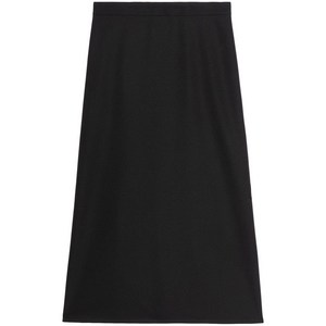 발렌시아가 A라인 플레어 울 스커트