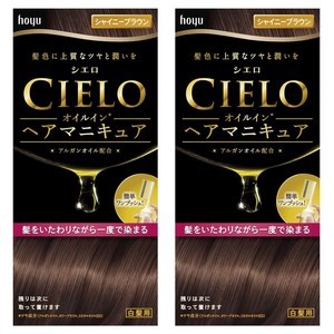호유 시엘로 오일 인 헤어 매니큐어, 샤이니브라운, 2개