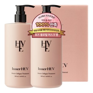 이너해브 여성용 비오틴 콜라겐 트리트먼트 플로럴머스크향, 500ml, 2개