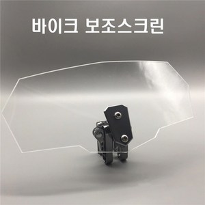 피트인 굴곡없는 평면 눈이 편안한 보조스크린, A평면그레이, 1개