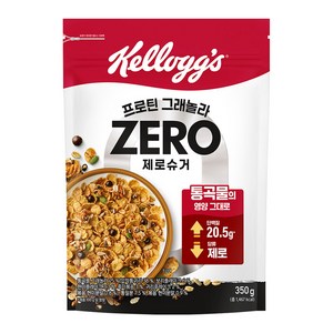 켈로그 프로틴 그래놀라 제로슈거, 350g, 4개