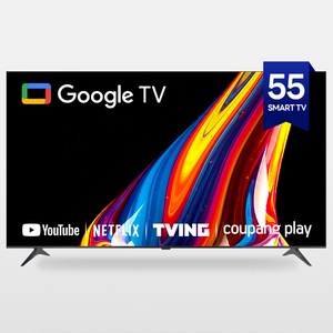 TV아울렛 4K UHD TV, 55인치(138cm), 스마트 TV, 스탠드형, 고객직접설치