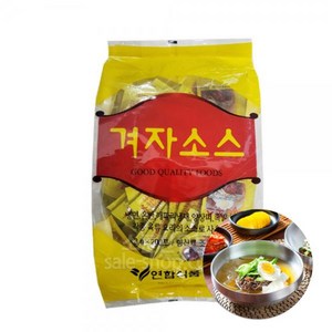 연합식품 겨자소스 3g x200개 / 하절기 냉장보관 요망, 600g, 1개