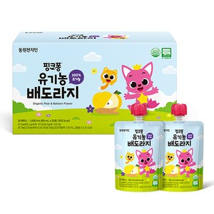천지인 핑크퐁 유기농 배도라지