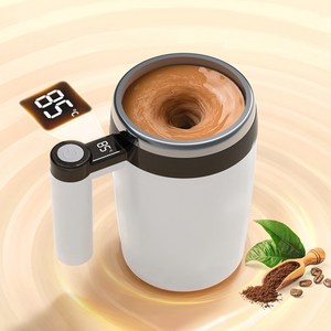 BT HOME 자동 믹스컵 온도 표시 자동 혼합컵 토네이도 커피머그 USB 충전