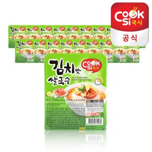 쿡시 쌀국수 한스코리아공식 김치맛 20개 1BOX, 92g