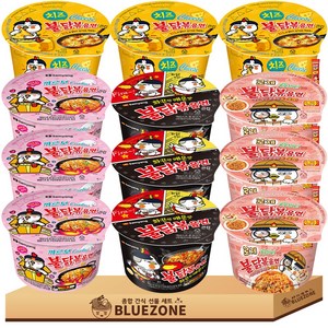 삼양 큰컵 불닭세트 불닭볶음면3개 까르보불닭3개 치즈불닭3개 로제불닭3개 라면스틱3개