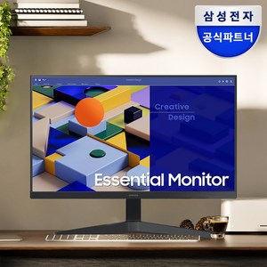 삼성전자 27인치 모니터 FHD IPS 75Hz, 68.6cm, S27C310