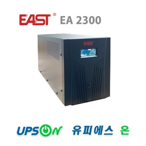EAST EA2300 3000VA 1700W소형UPS Line-interactive 무정전전원장치, 1개
