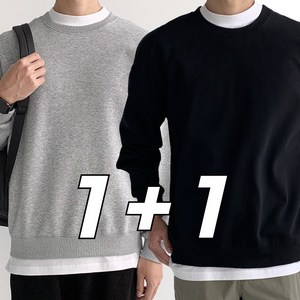 미와이 베이직 무지 오버핏 맨투맨 1+1