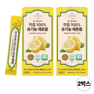 파이토메이드 한포 한알 NFC 착즙 100% 유기농 레몬즙, 2개, 280g