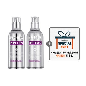 메디필 펩타이드9 볼륨 리프팅 올인원 에센스 / 탄력 리프팅 앰플 [사은품 랜덤], 2개, 100ml