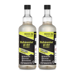 불스원샷 하이브리드 차량용 500ml (휘발유 전용), 2개, 가솔린/휘발유