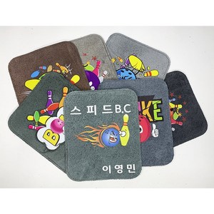 가죽 볼타올 가죽볼타월 (사각), 글씨+그림추가