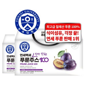 연세대학교 연세생활건강 진짜 맛있는 푸룬 주스 100, 70ml, 60개